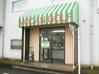 入り口